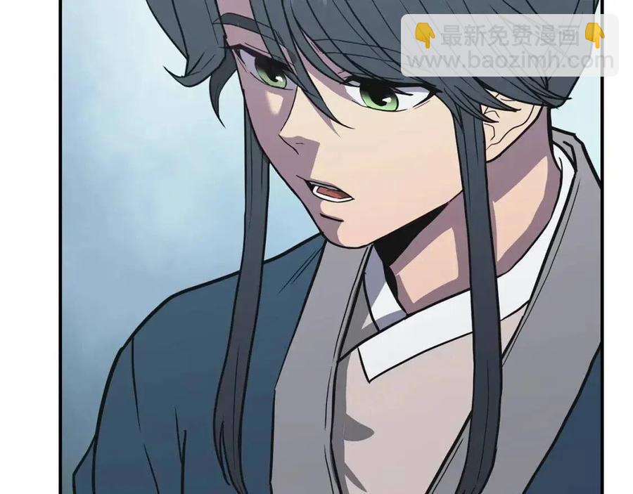 第13话 离开魔寿林185
