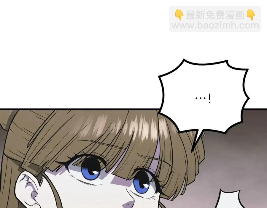 第13话 离开魔寿林187