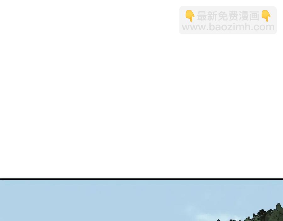 第13话 离开魔寿林19