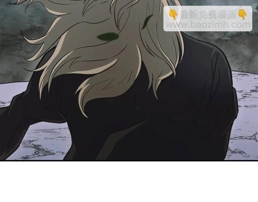 第13话 离开魔寿林2