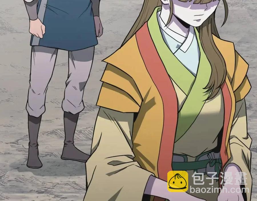 第13话 离开魔寿林203