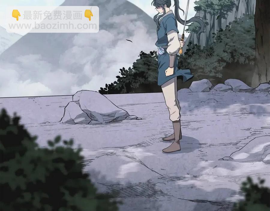 第13话 离开魔寿林21