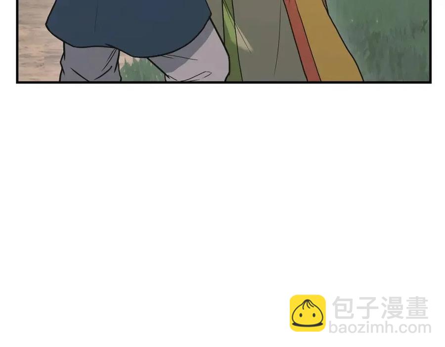 第13话 离开魔寿林223