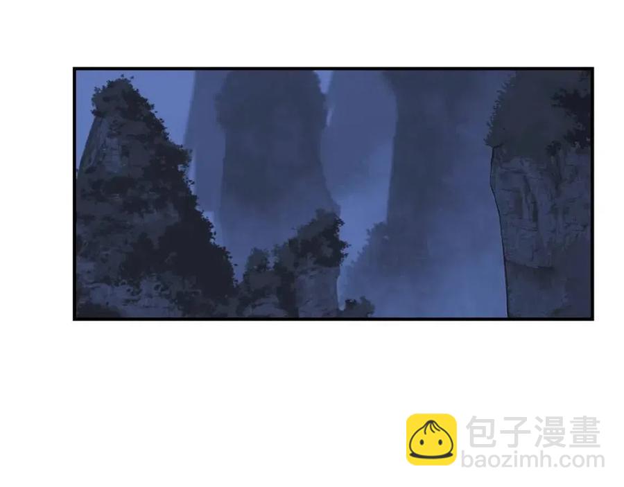 第13话 离开魔寿林229