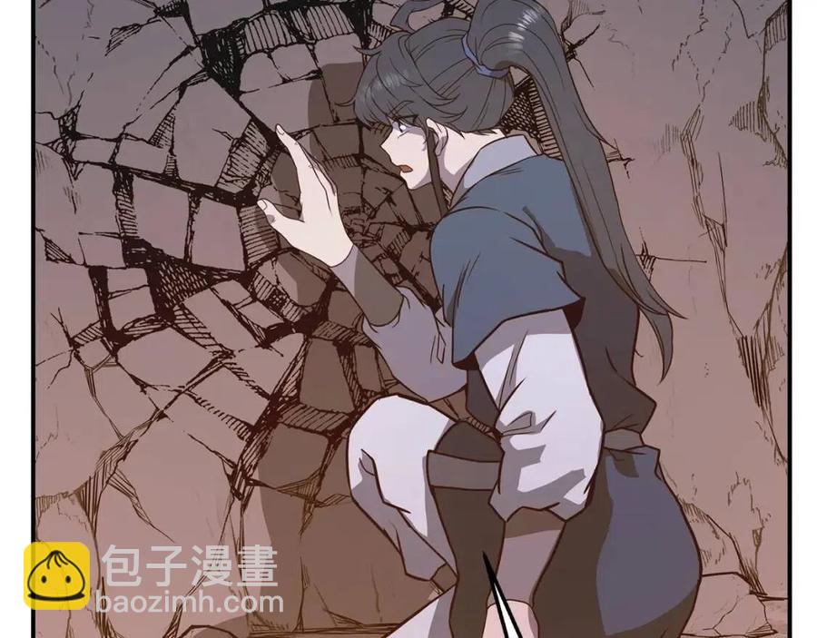 第13话 离开魔寿林254