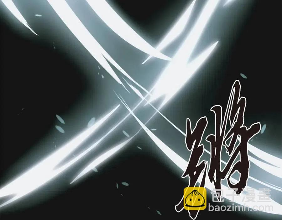 第13话 离开魔寿林257