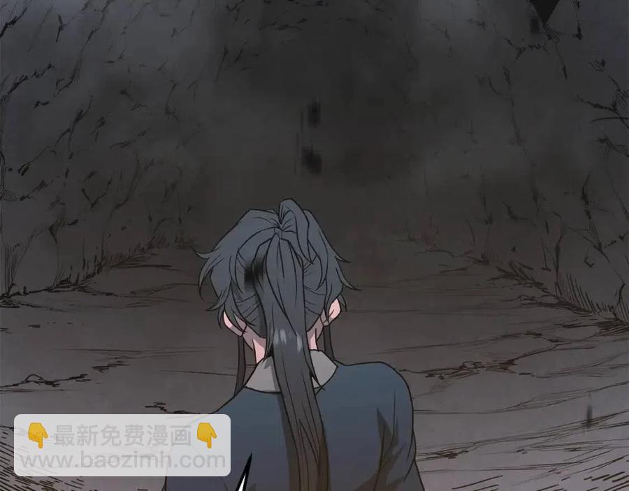 第13话 离开魔寿林263