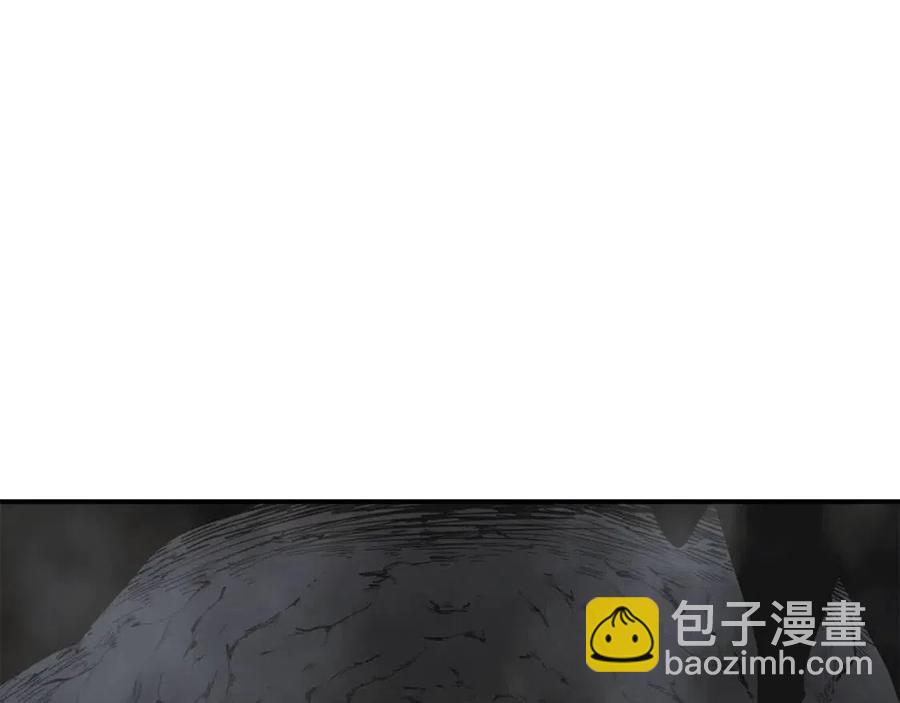 第13话 离开魔寿林266