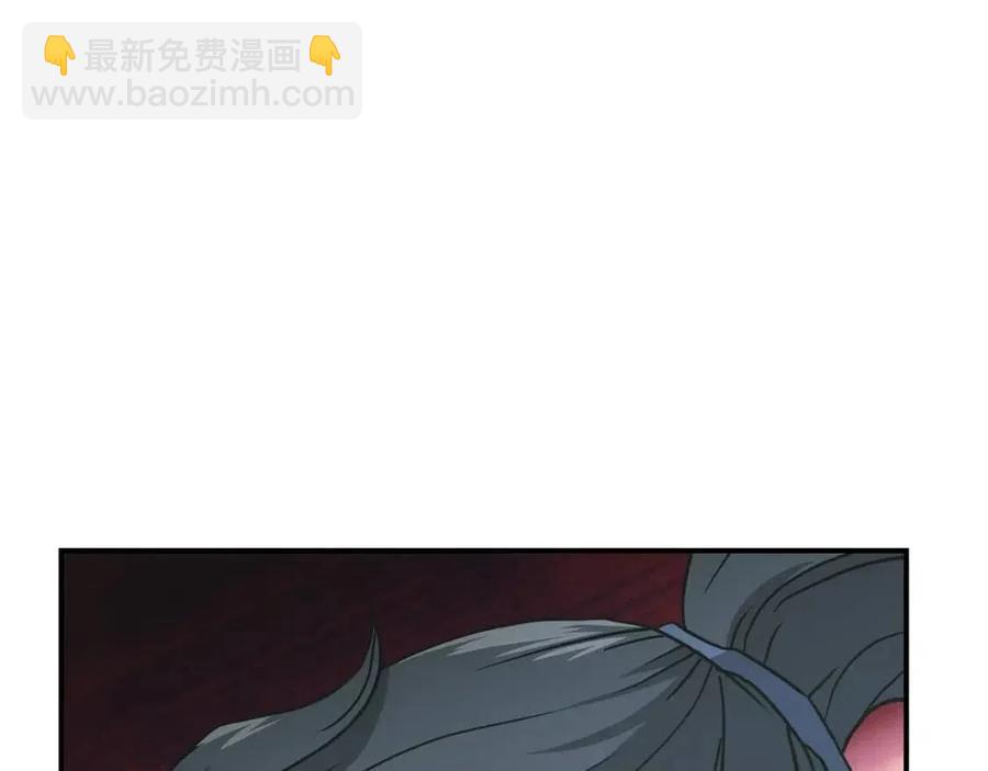 第13话 离开魔寿林29