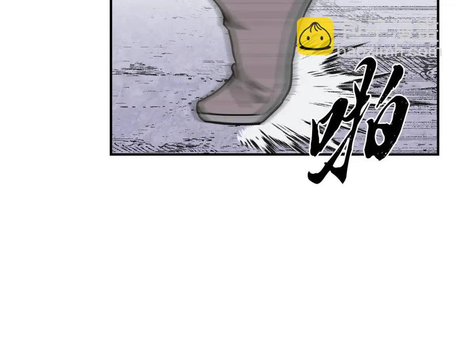 第13话 离开魔寿林33