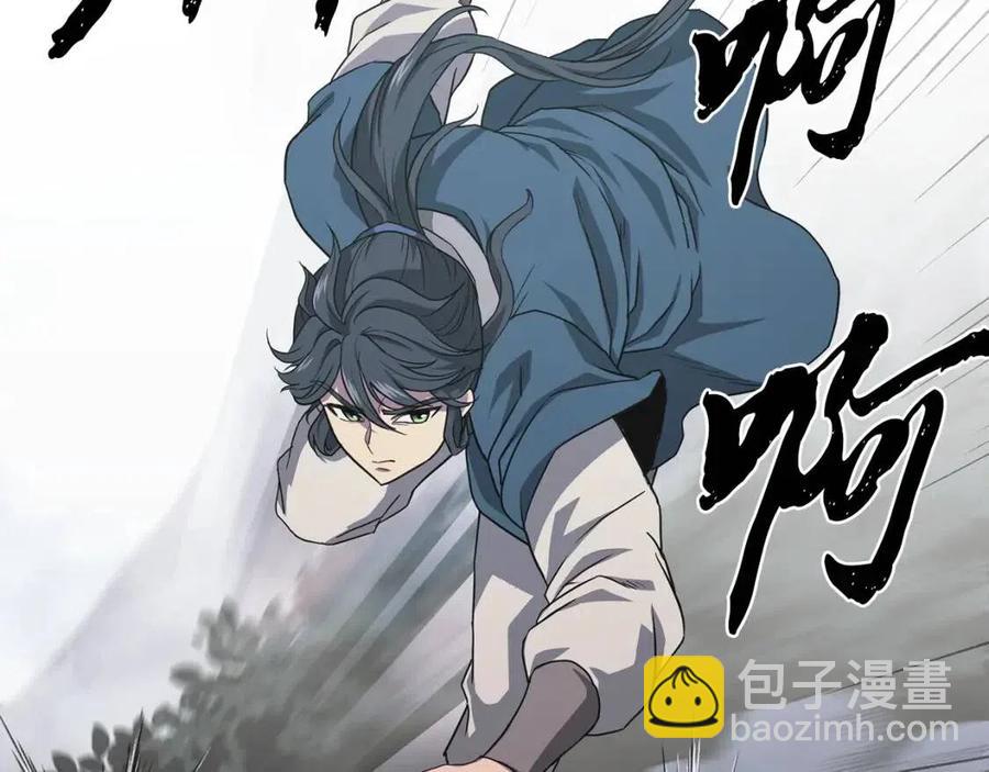 第13话 离开魔寿林37