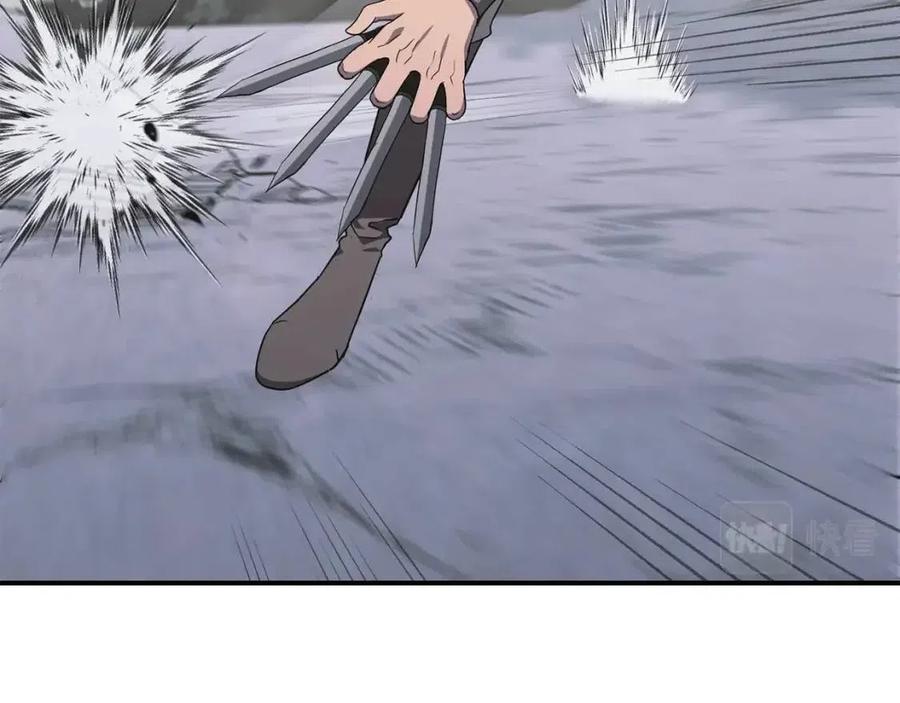 第13话 离开魔寿林38