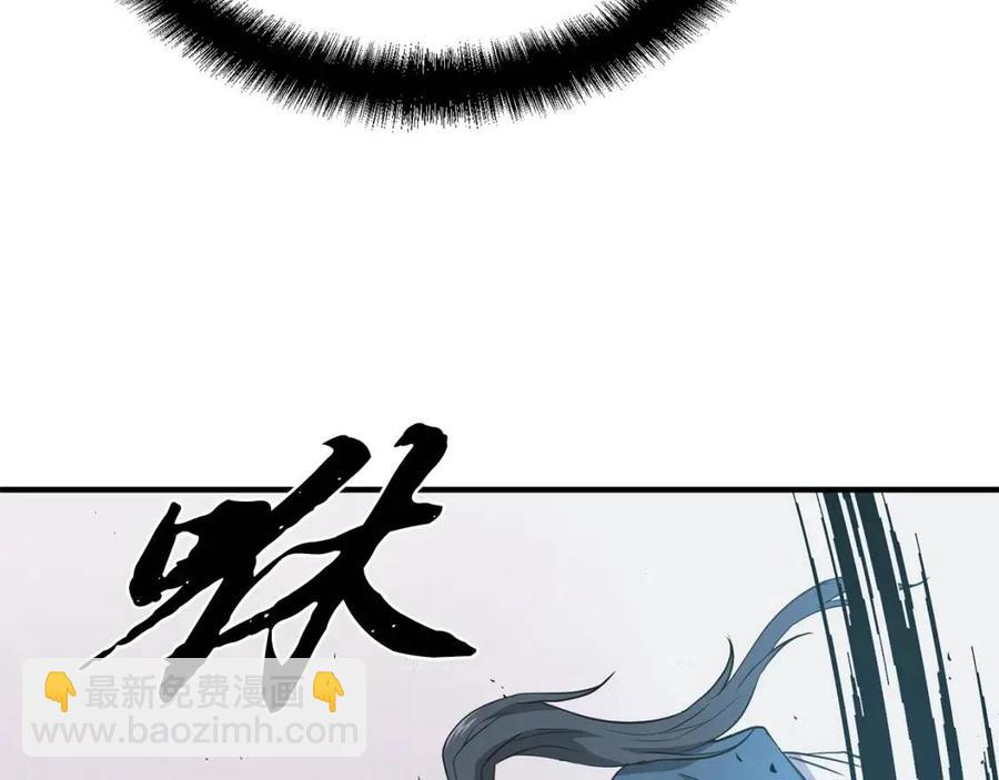 第13话 离开魔寿林51