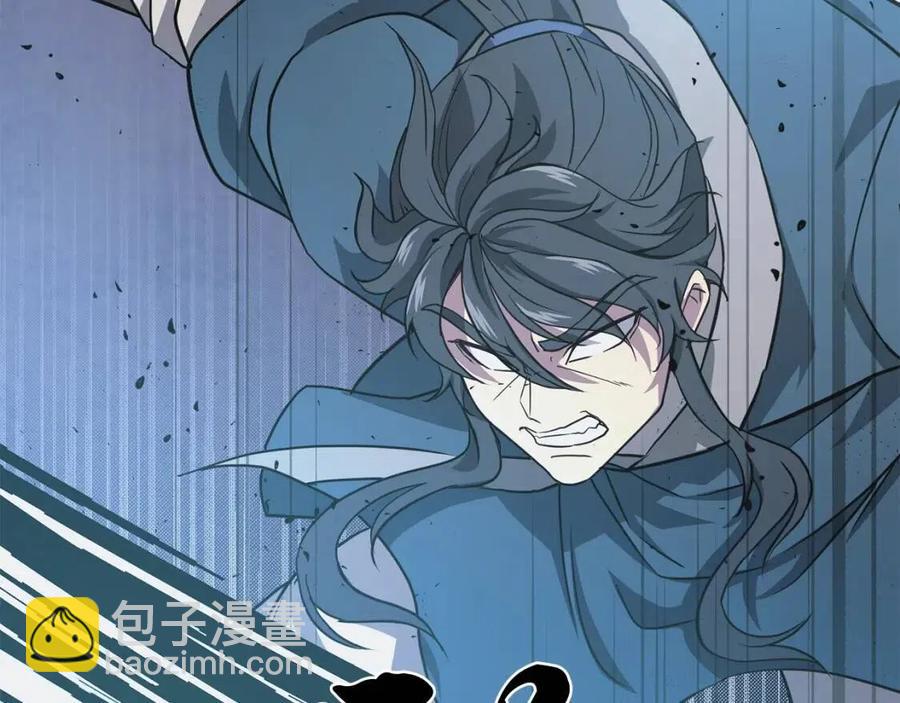 第13话 离开魔寿林54
