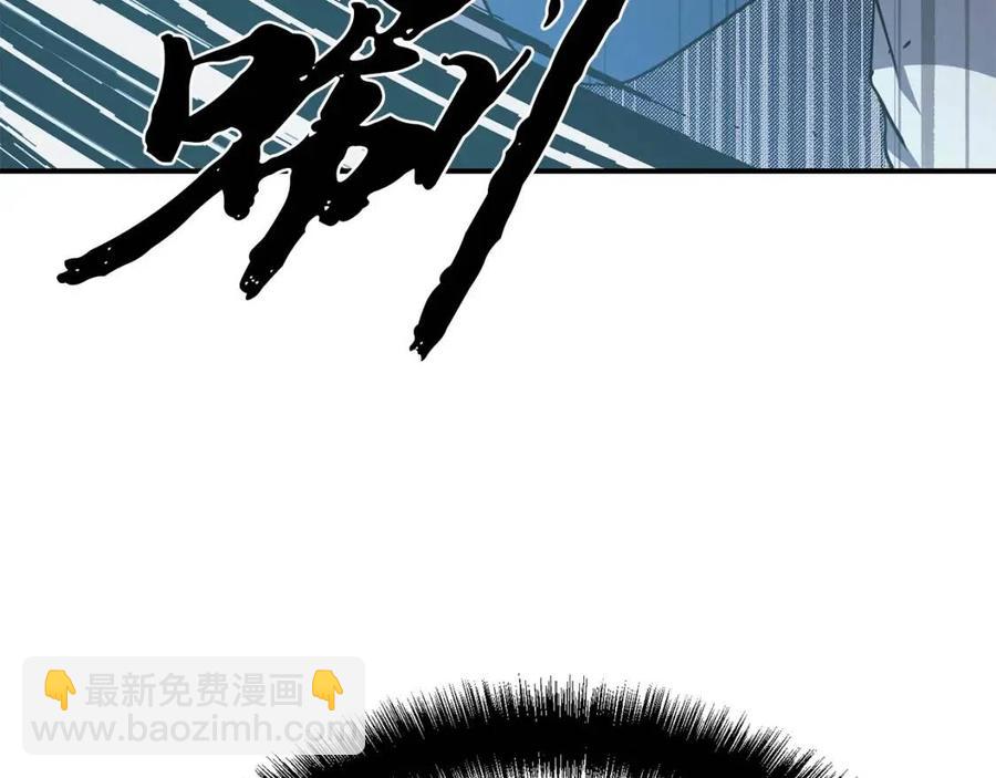 第13话 离开魔寿林55