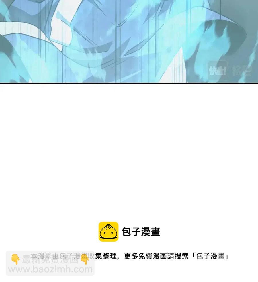 第13话 离开魔寿林64