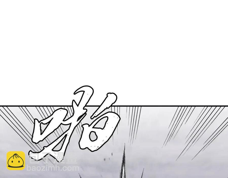 第13话 离开魔寿林65