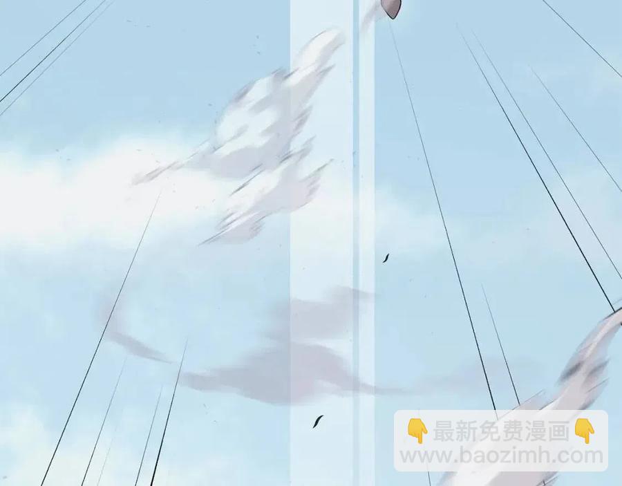第13话 离开魔寿林69