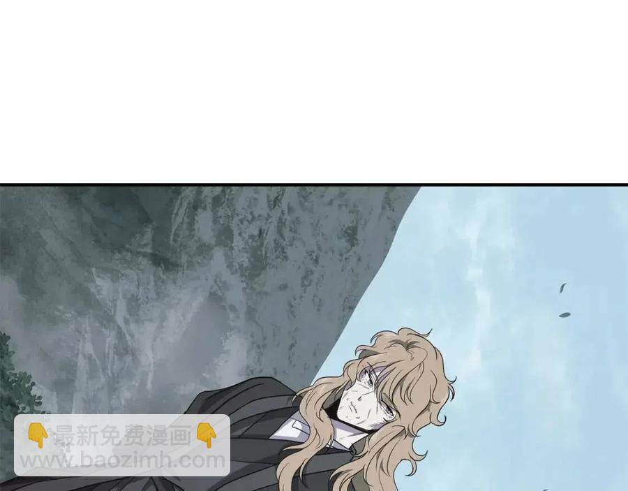第13话 离开魔寿林7