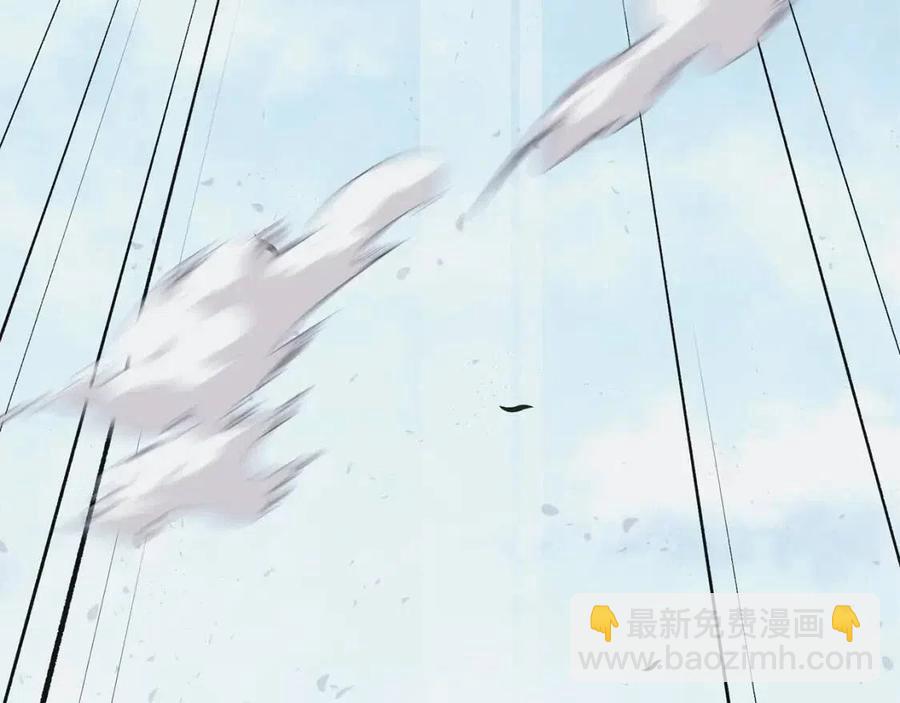 第13话 离开魔寿林70