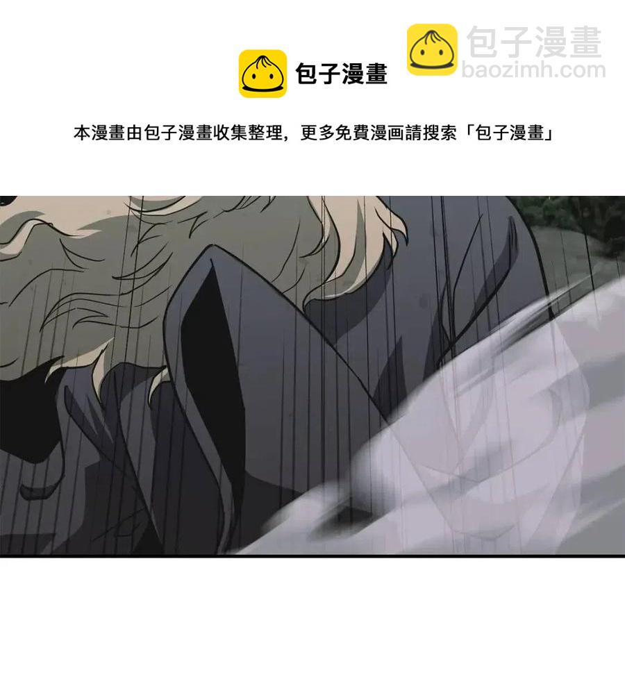 第13话 离开魔寿林72