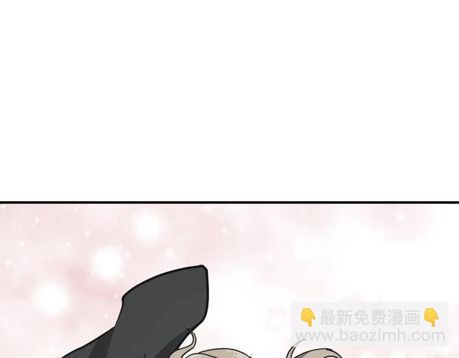 第13话 离开魔寿林74