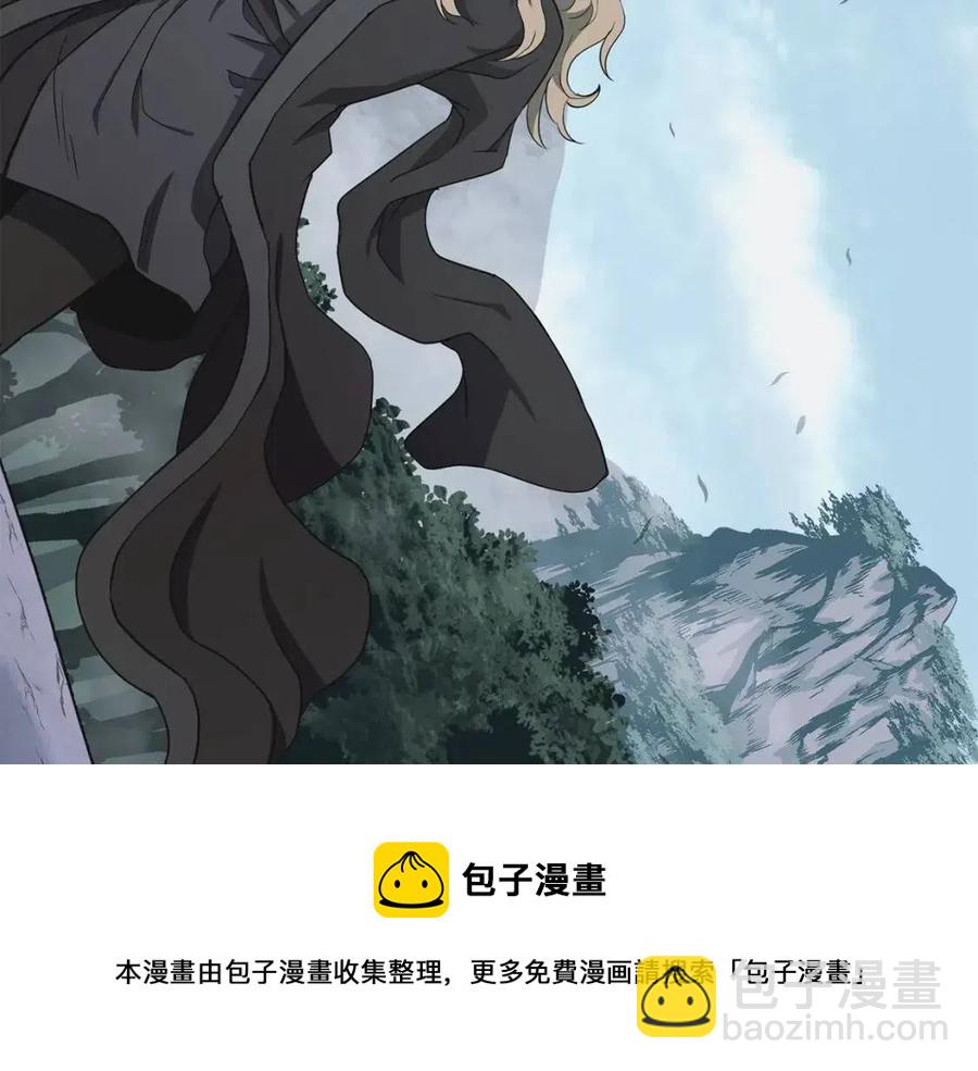 第13话 离开魔寿林8