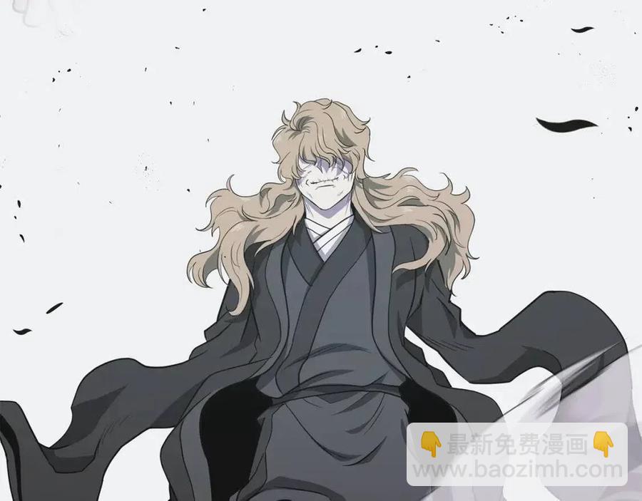 第13话 离开魔寿林82