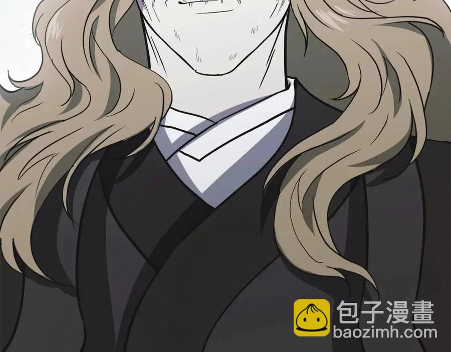 第13话 离开魔寿林89
