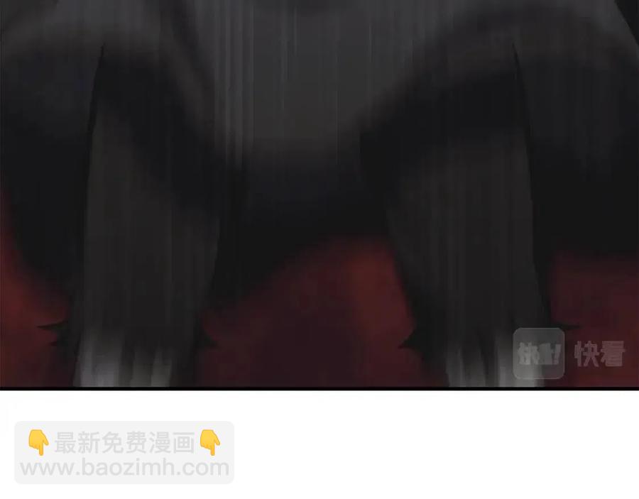 第13话 离开魔寿林98