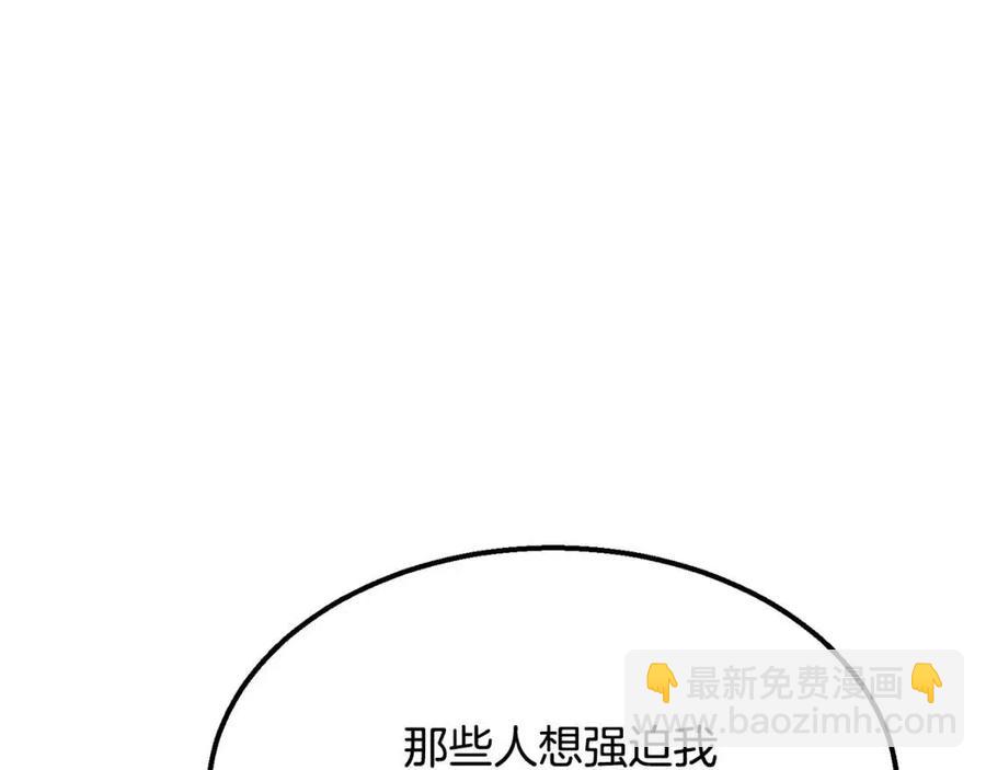 第14话 寻找传送阵10
