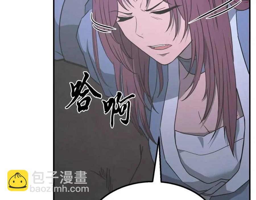 第14话 寻找传送阵111