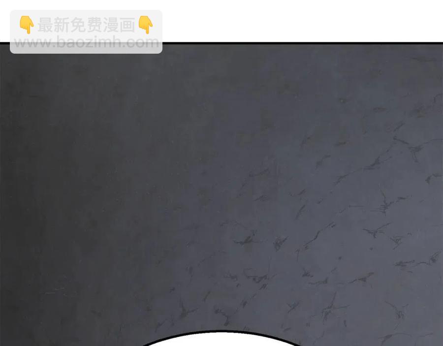 第14话 寻找传送阵113