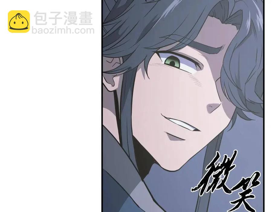 第14话 寻找传送阵123