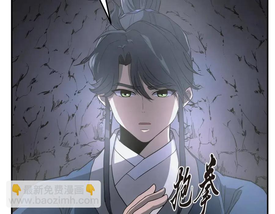 第14话 寻找传送阵165