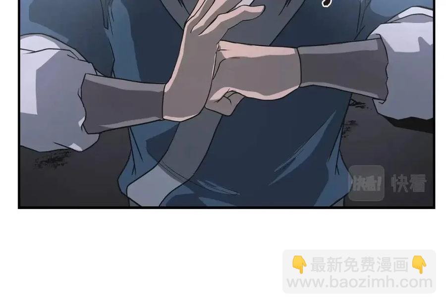 第14话 寻找传送阵166