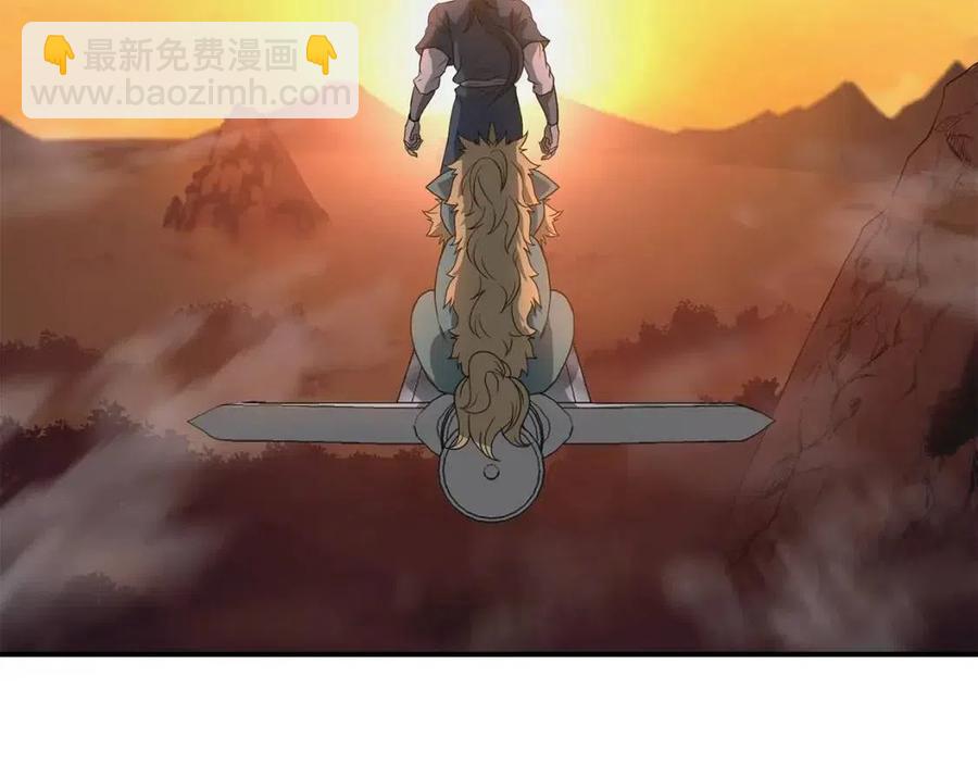 第14话 寻找传送阵175