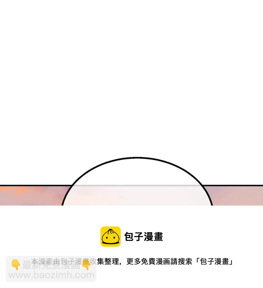 第14话 寻找传送阵176