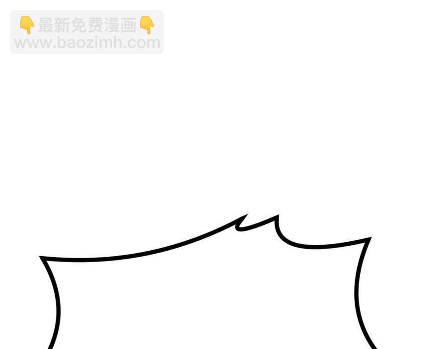 第14话 寻找传送阵182