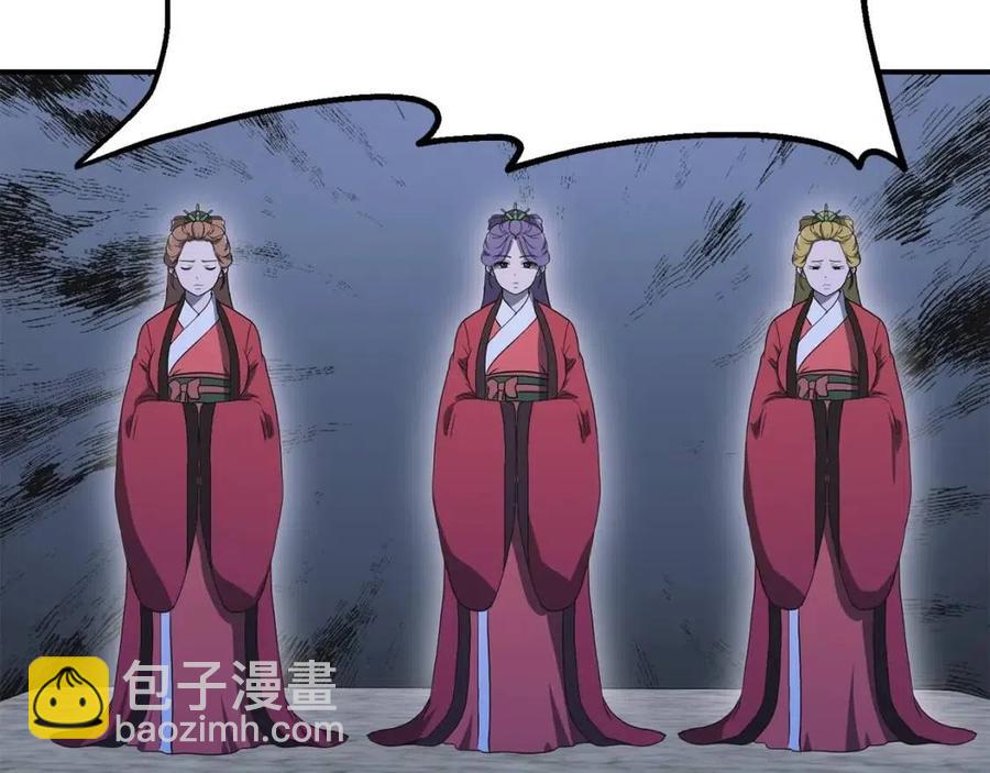 第14话 寻找传送阵191