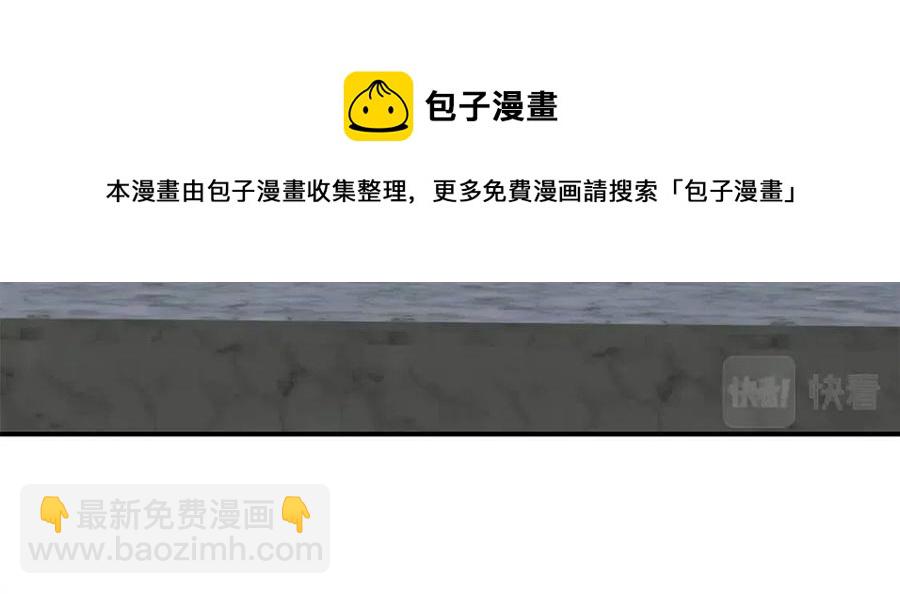 第14话 寻找传送阵192