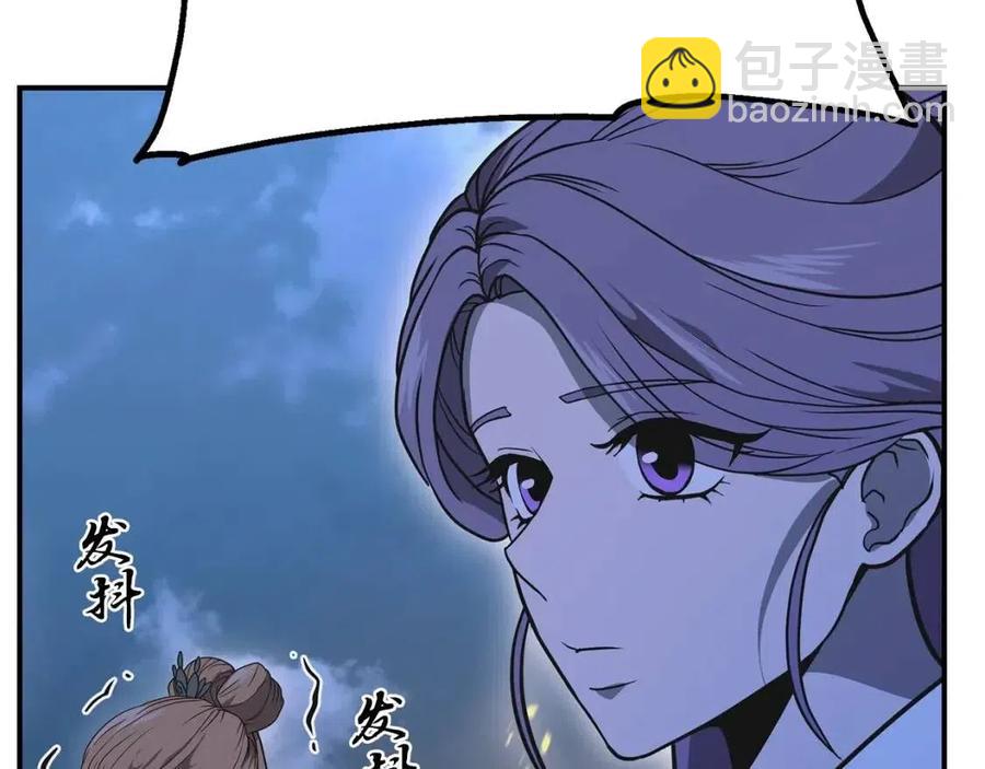 第14话 寻找传送阵194
