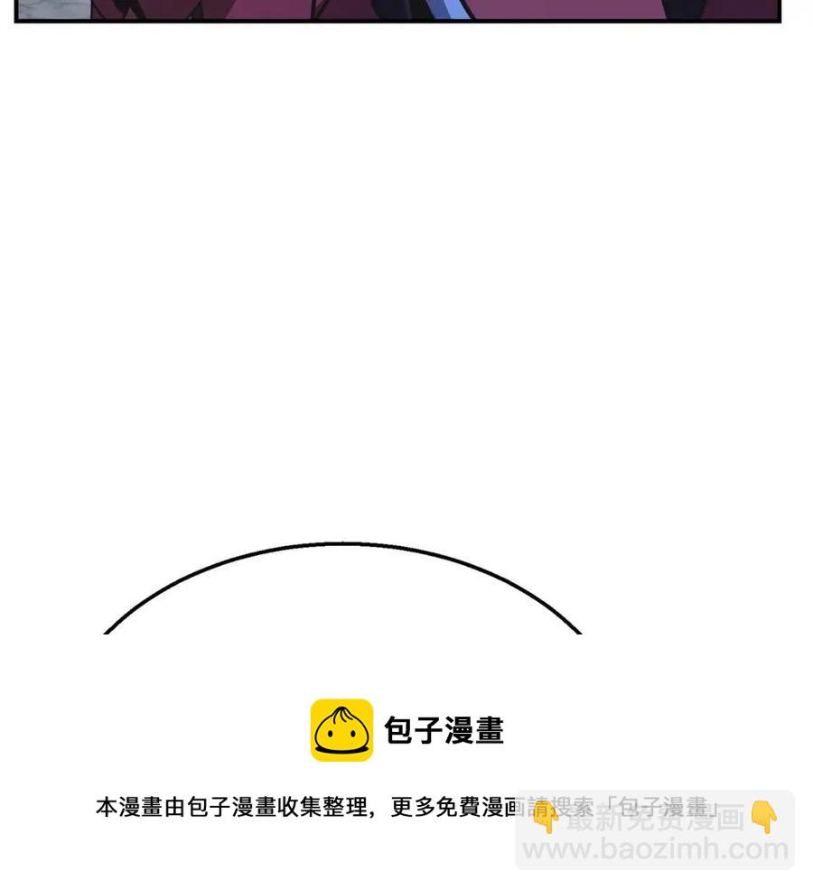 第14话 寻找传送阵196