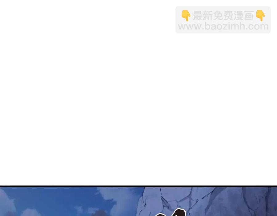 第14话 寻找传送阵206