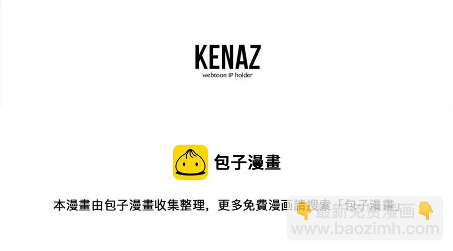 第14话 寻找传送阵219