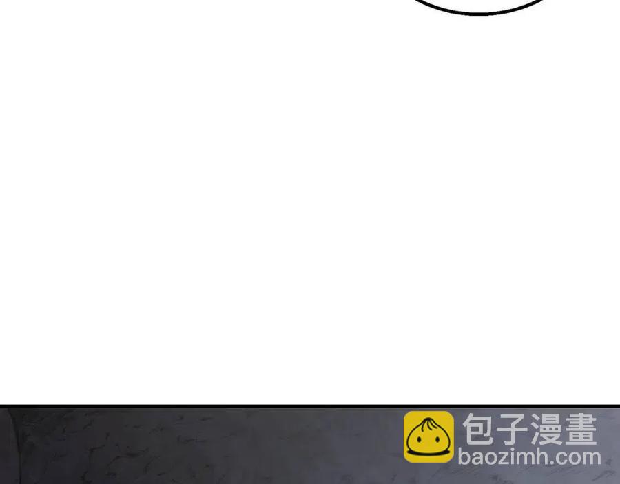 第14话 寻找传送阵3
