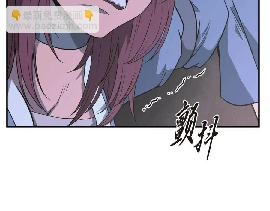 第14话 寻找传送阵59