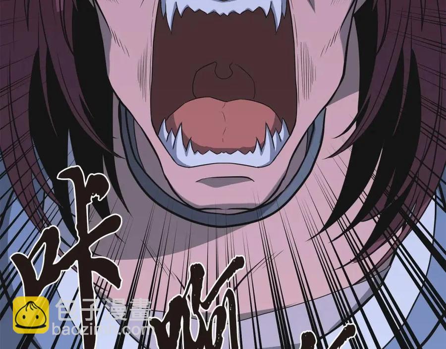 第14话 寻找传送阵62