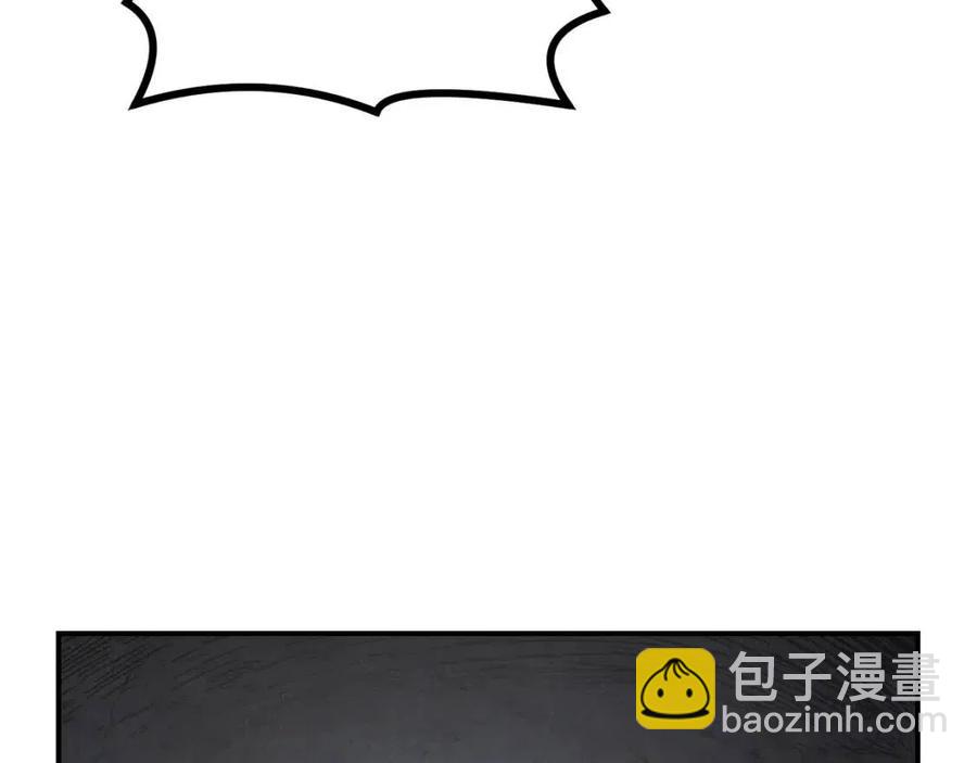 第14话 寻找传送阵69