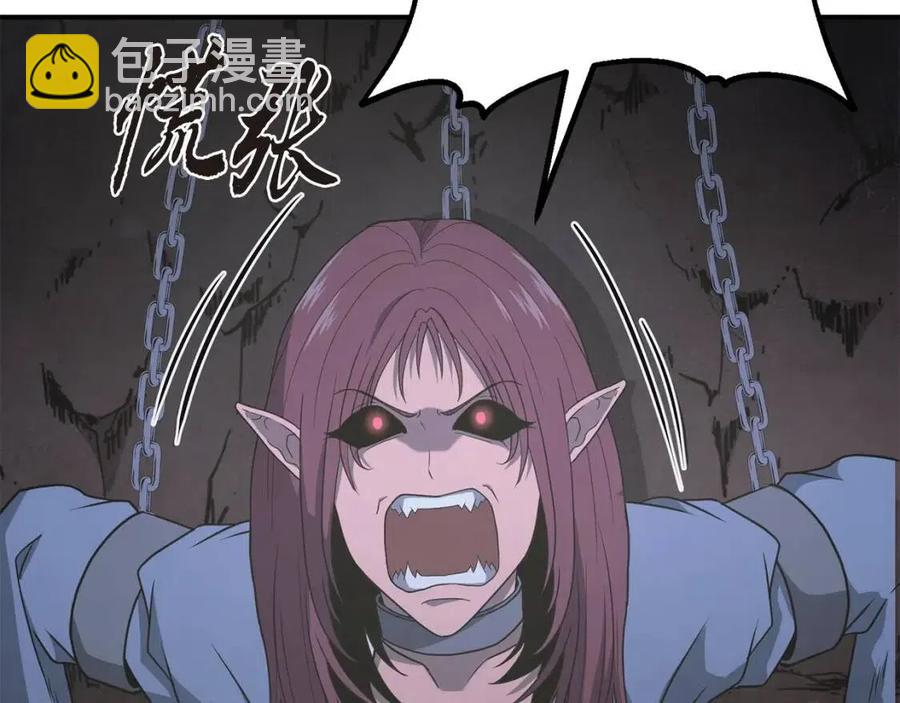 第14话 寻找传送阵73